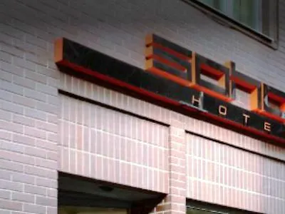 Honest By Chic & Basic Szálloda Budapest