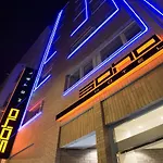 Honest By Chic & Basic Szálloda 4*